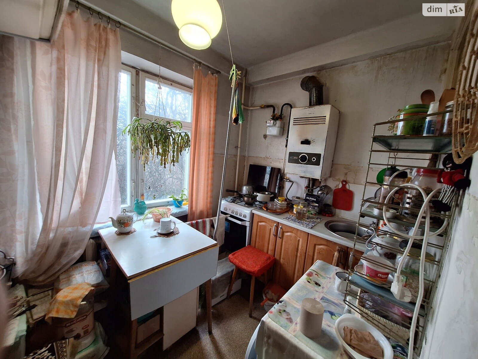 Продажа двухкомнатной квартиры в Запорожье, на ул. Дудыкина 16А, район Правый Берег фото 1