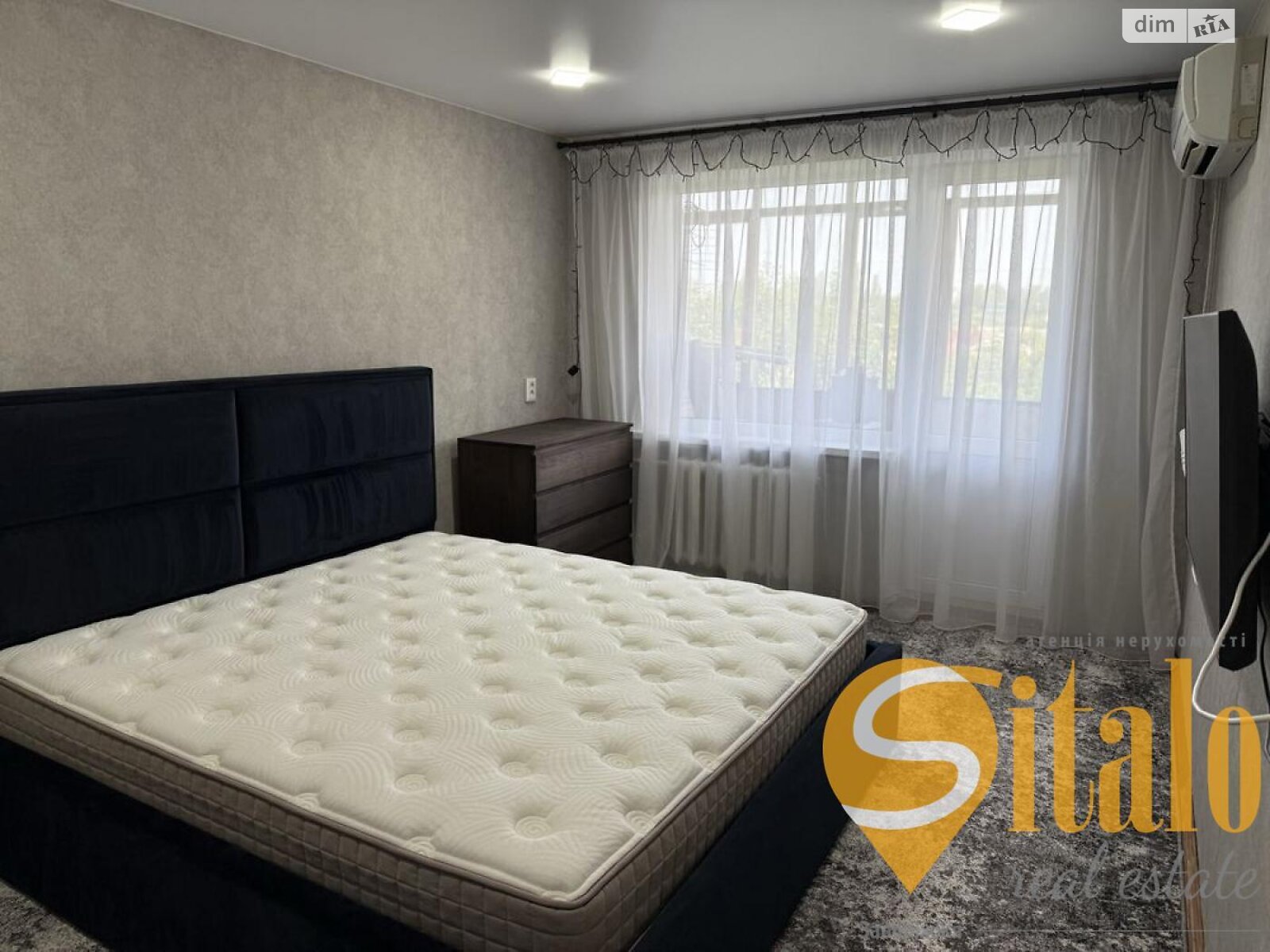 Продажа двухкомнатной квартиры в Запорожье, на ул. Михайлова, район Правый Берег фото 1