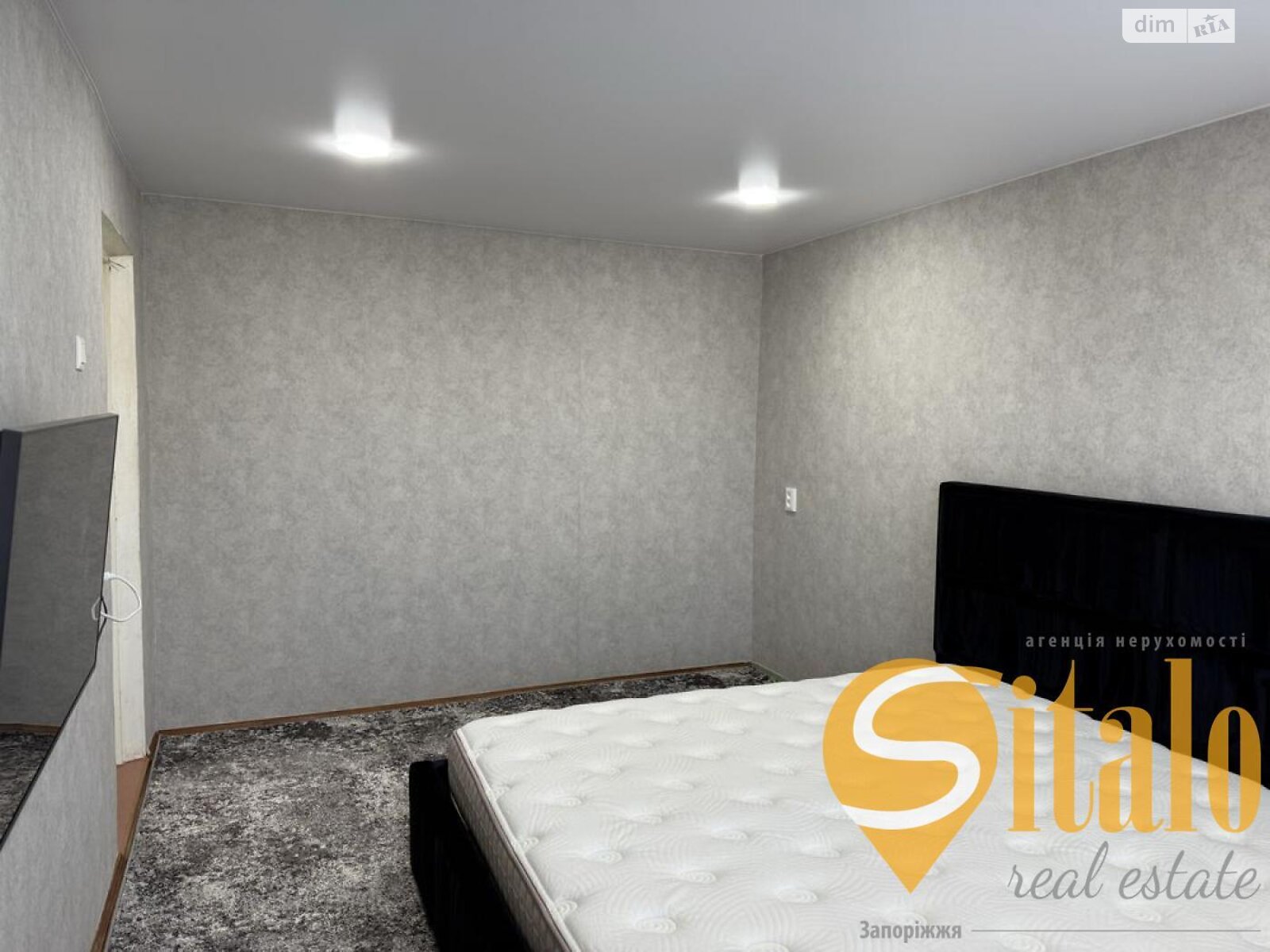 Продажа двухкомнатной квартиры в Запорожье, на ул. Михайлова, район Правый Берег фото 1