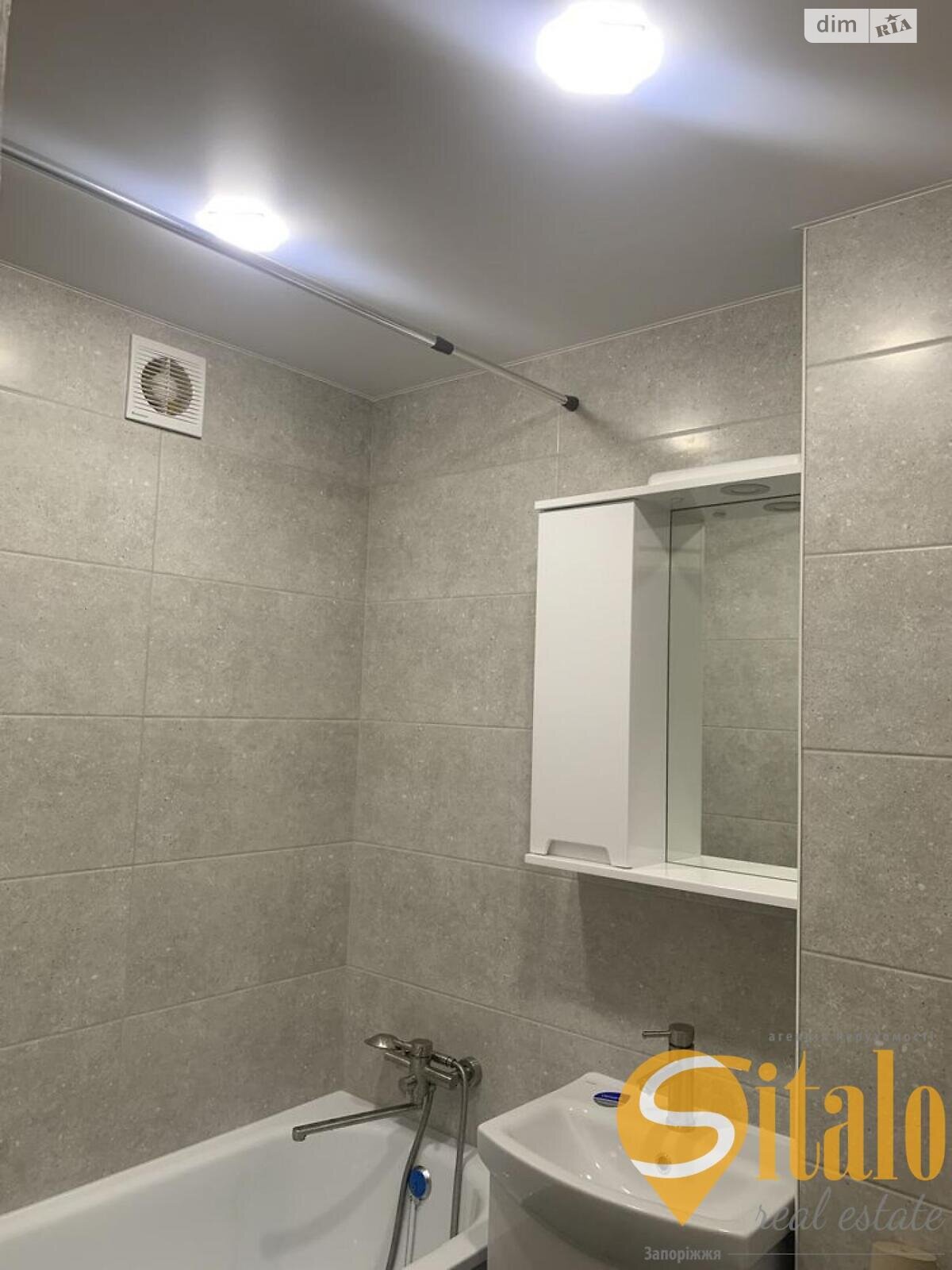 Продажа двухкомнатной квартиры в Запорожье, на ул. Михайлова, район Правый Берег фото 1