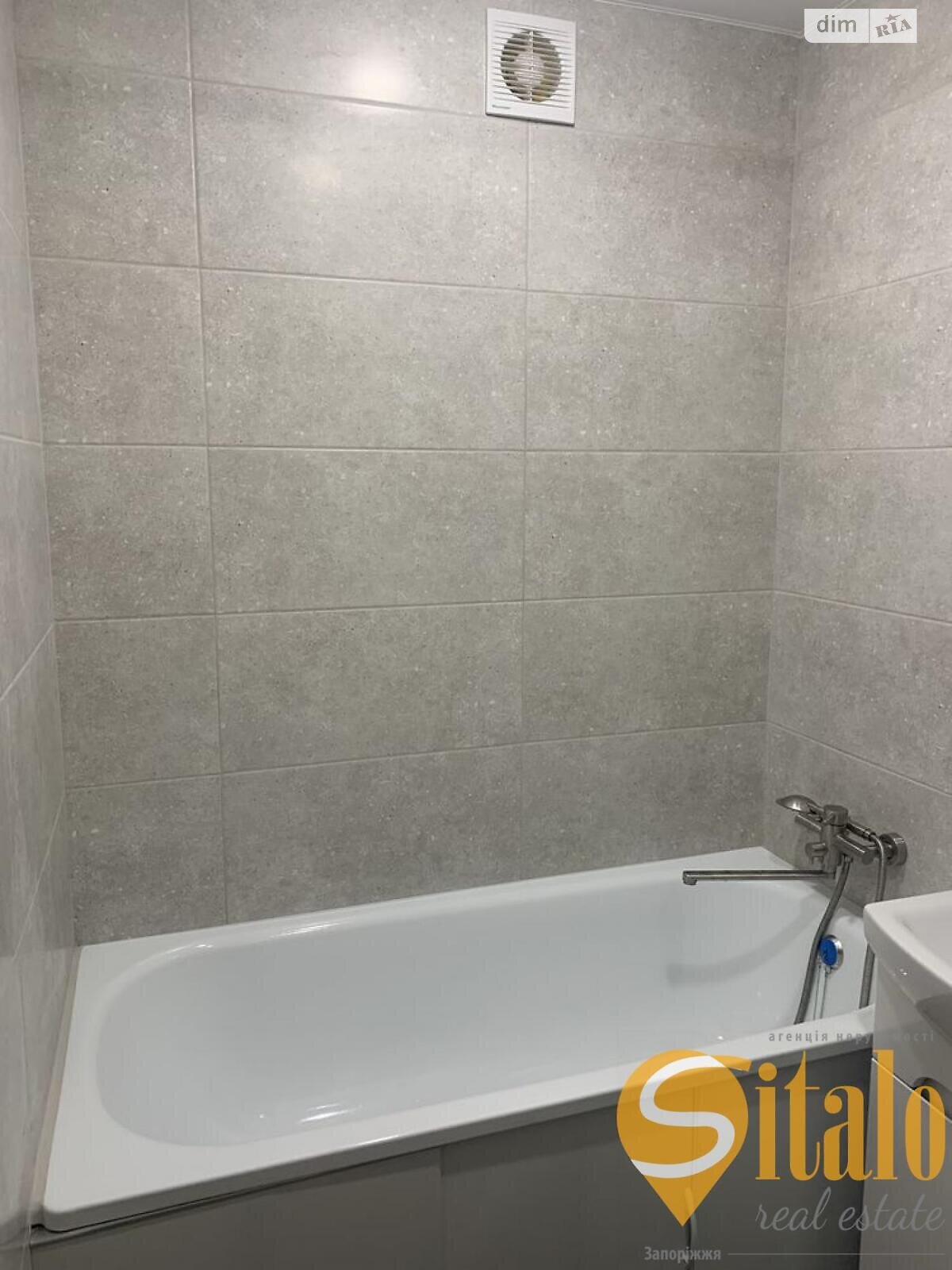 Продажа двухкомнатной квартиры в Запорожье, на ул. Михайлова, район Правый Берег фото 1