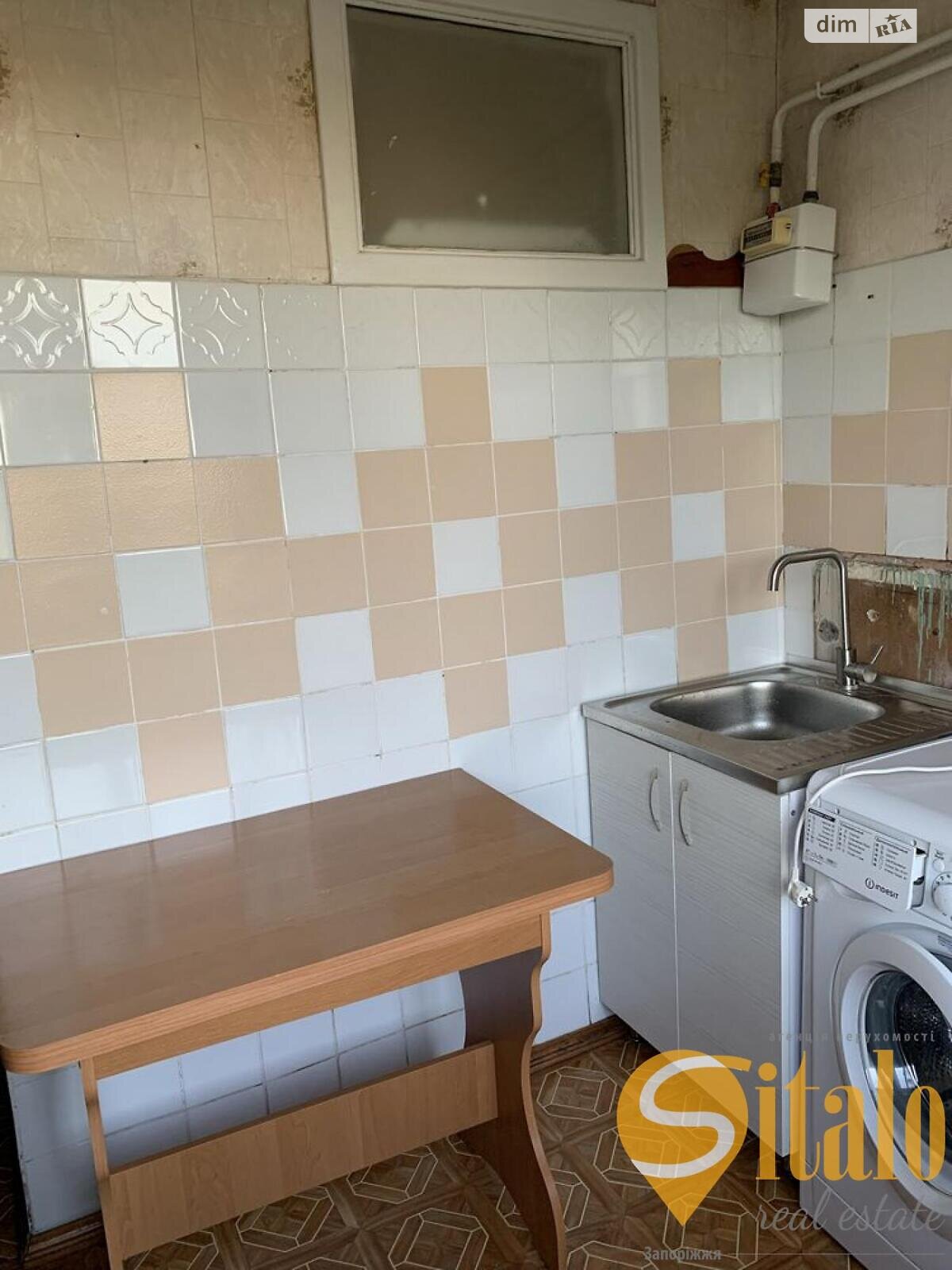 Продажа двухкомнатной квартиры в Запорожье, на ул. Михайлова, район Правый Берег фото 1