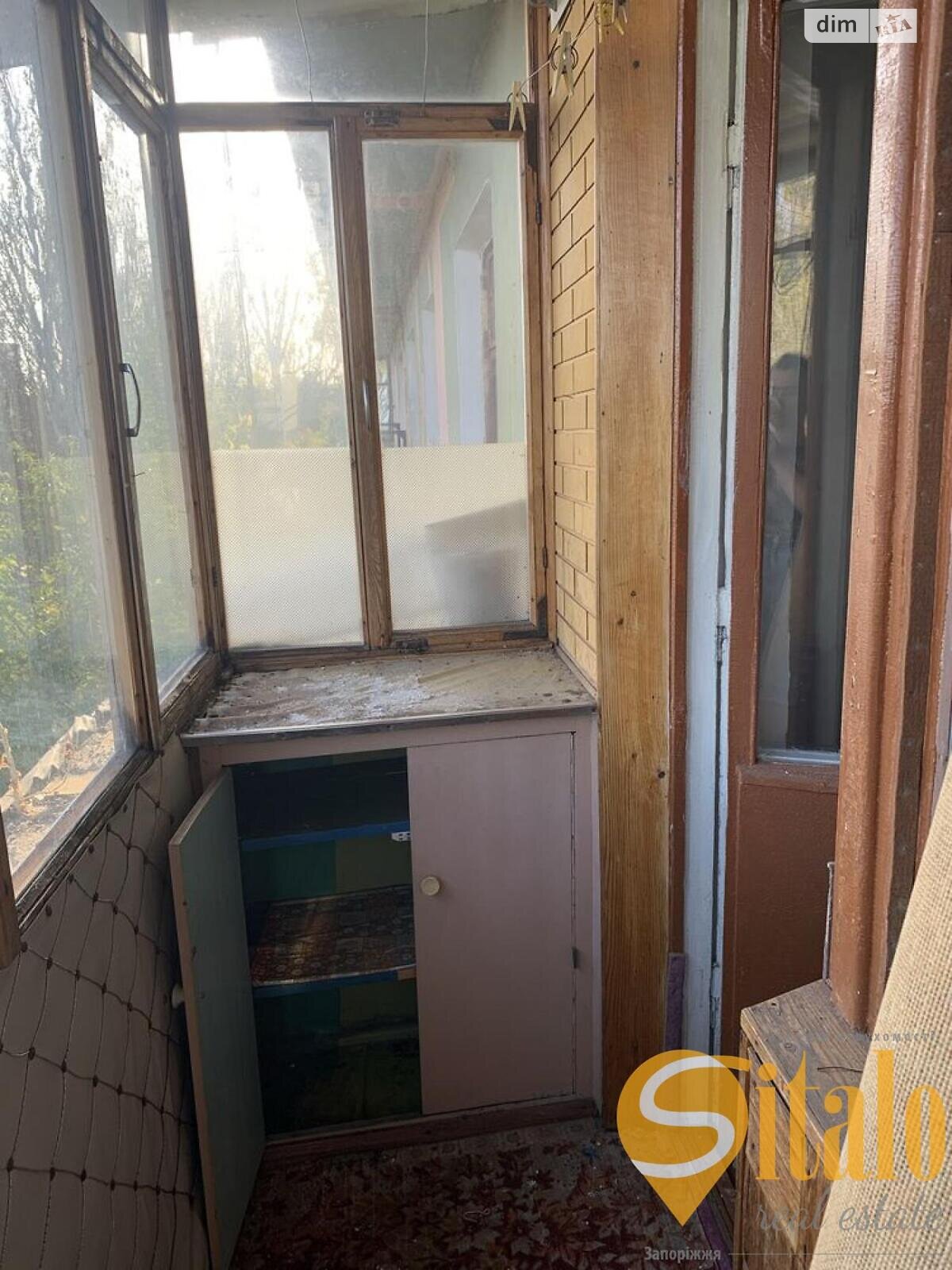 Продажа двухкомнатной квартиры в Запорожье, на ул. Михайлова, район Правый Берег фото 1