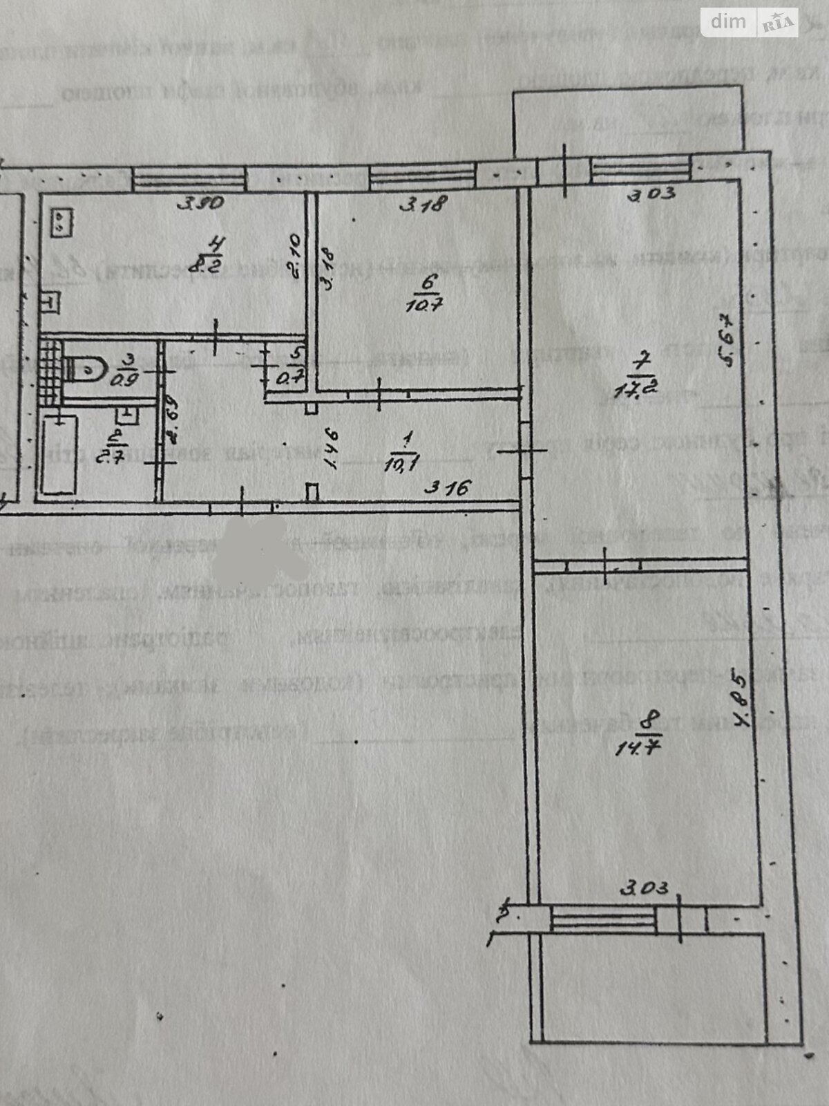 Продажа трехкомнатной квартиры в Запорожье, на ул. Професора Толока, фото 1 Продажа трехкомнатной квартиры в Запорожье, на ул. Професора Толока, фото 1