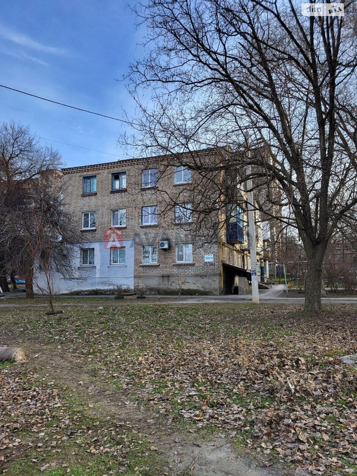 Продажа однокомнатной квартиры в Запорожье, на ул. Авалиани 7, район Шевченковский фото 1