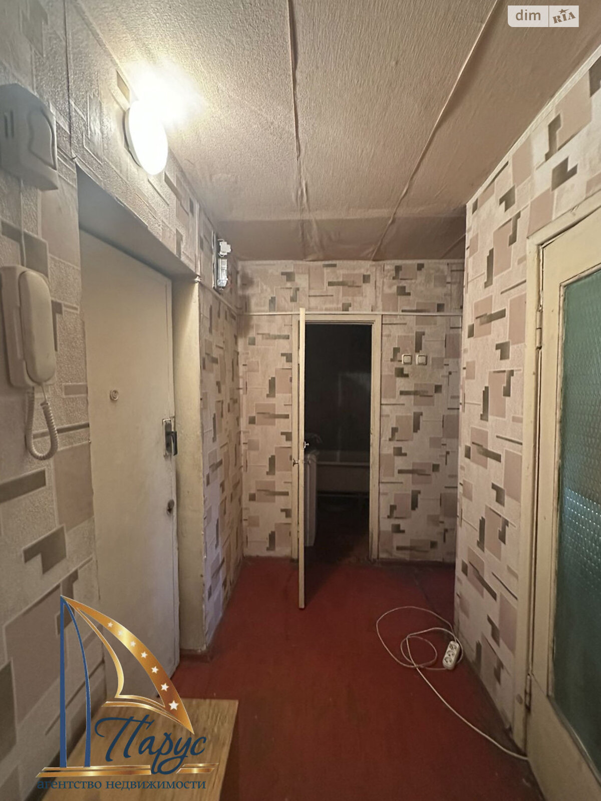 Продажа однокомнатной квартиры в Запорожье, на ул. Авалиани, район Шевченковский фото 1 Продажа однокомнатной квартиры в Запорожье, на ул. Авалиани, район Шевченковский фото 1