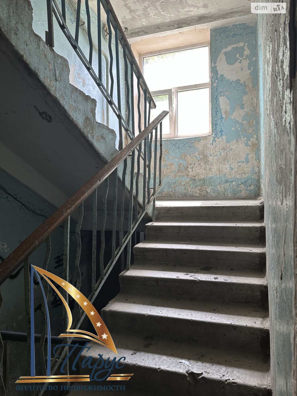 Продажа однокомнатной квартиры в Запорожье, на ул. Авалиани, район Шевченковский фото 1 Продажа однокомнатной квартиры в Запорожье, на ул. Авалиани, район Шевченковский фото 1