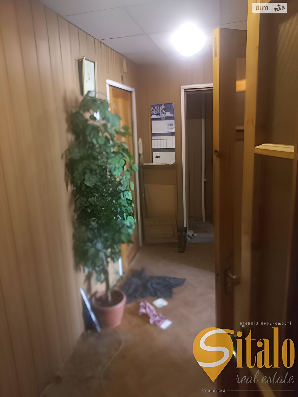 Продажа двухкомнатной квартиры в Запорожье, на ул. Авраменко, район Шевченковский фото 1 Продажа двухкомнатной квартиры в Запорожье, на ул. Авраменко, район Шевченковский фото 1