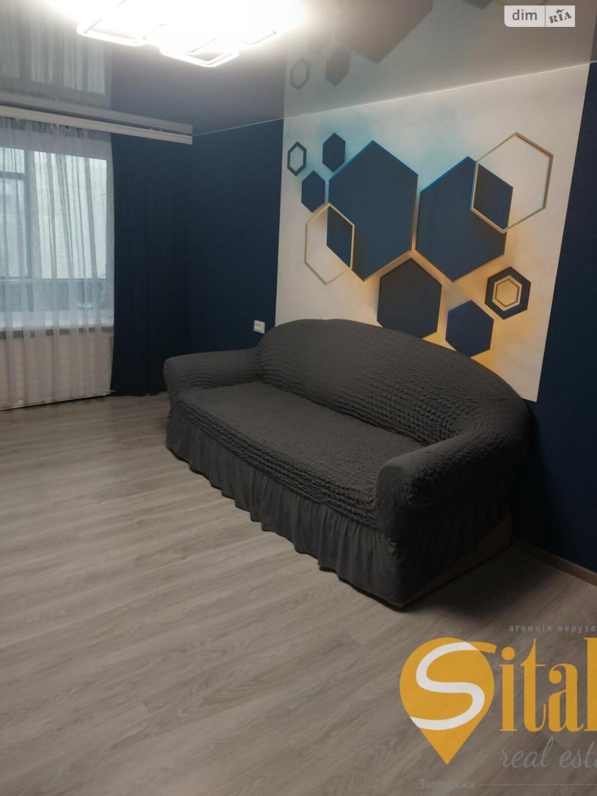 Продаж двокімнатної квартири в Запоріжжі, на вул. Авраменка, район Шевченківський фото 1 Продаж двокімнатної квартири в Запоріжжі, на вул. Авраменка, район Шевченківський фото 1