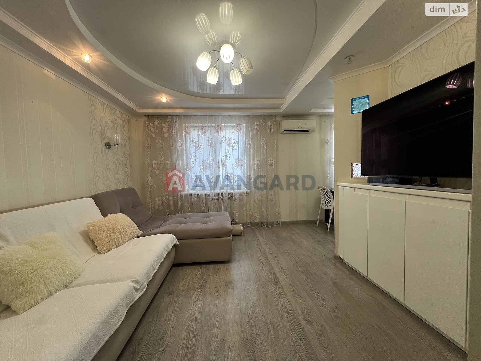 Продажа трехкомнатной квартиры в Запорожье, на ул. Авраменко 18, район Шевченковский фото 1 Продажа трехкомнатной квартиры в Запорожье, на ул. Авраменко 18, район Шевченковский фото 1