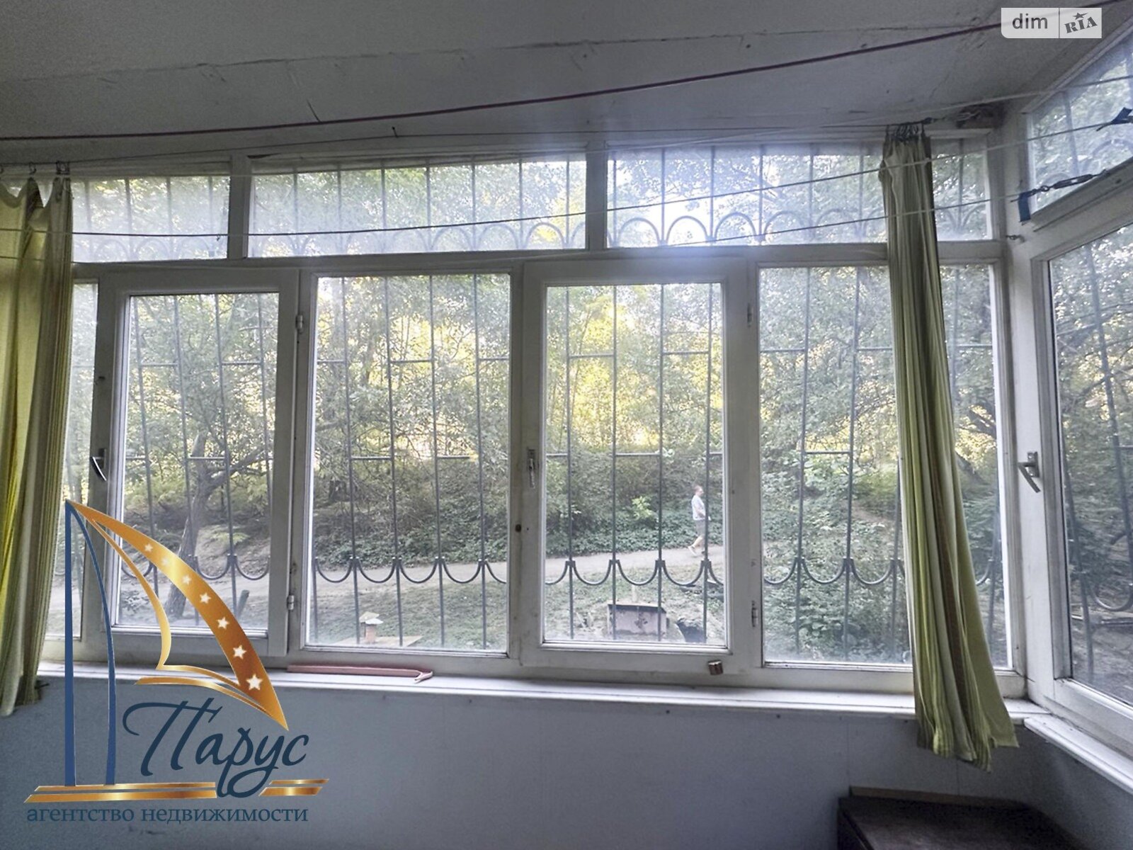 Продажа однокомнатной квартиры в Запорожье, на ул. Авраменко, район Шевченковский фото 1