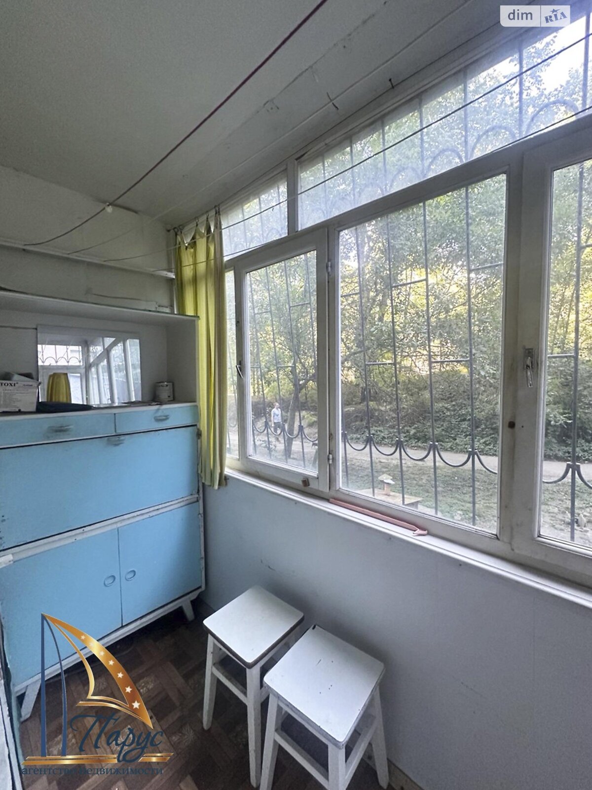 Продажа однокомнатной квартиры в Запорожье, на ул. Авраменко, район Шевченковский фото 1