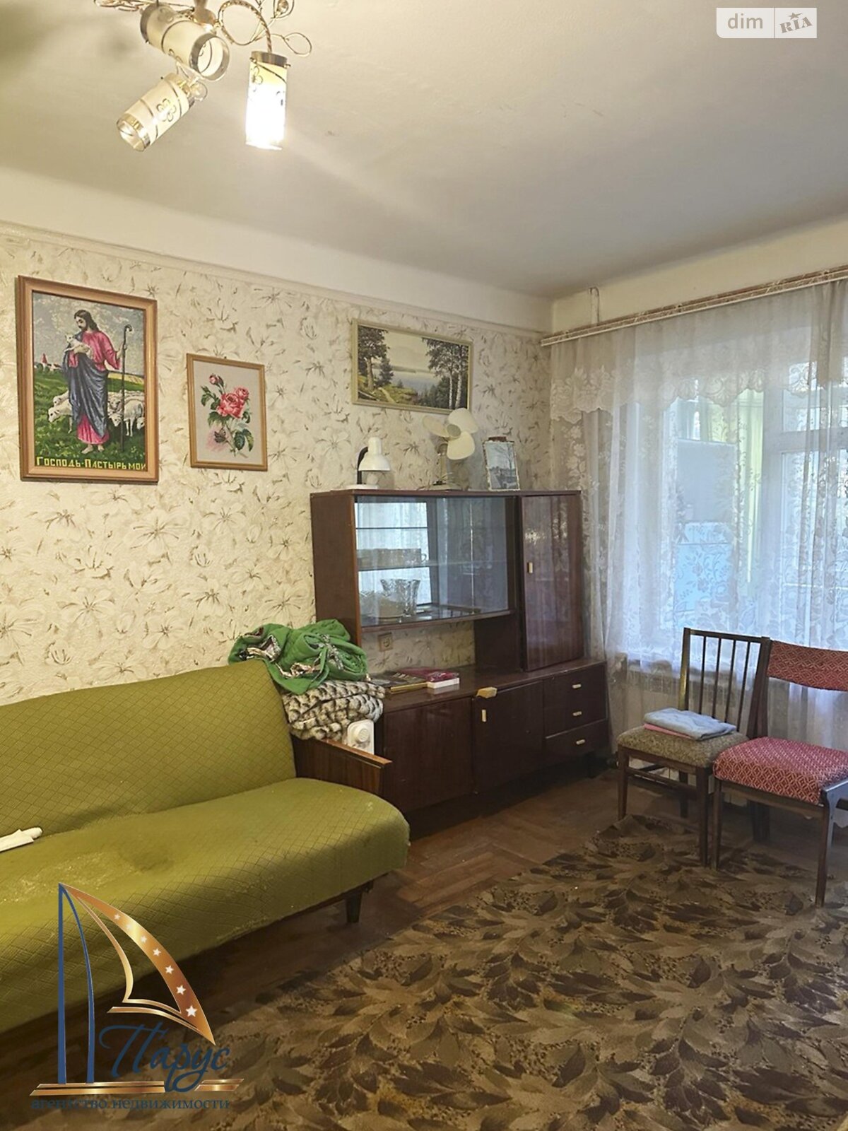 Продажа однокомнатной квартиры в Запорожье, на ул. Авраменко, район Шевченковский фото 1