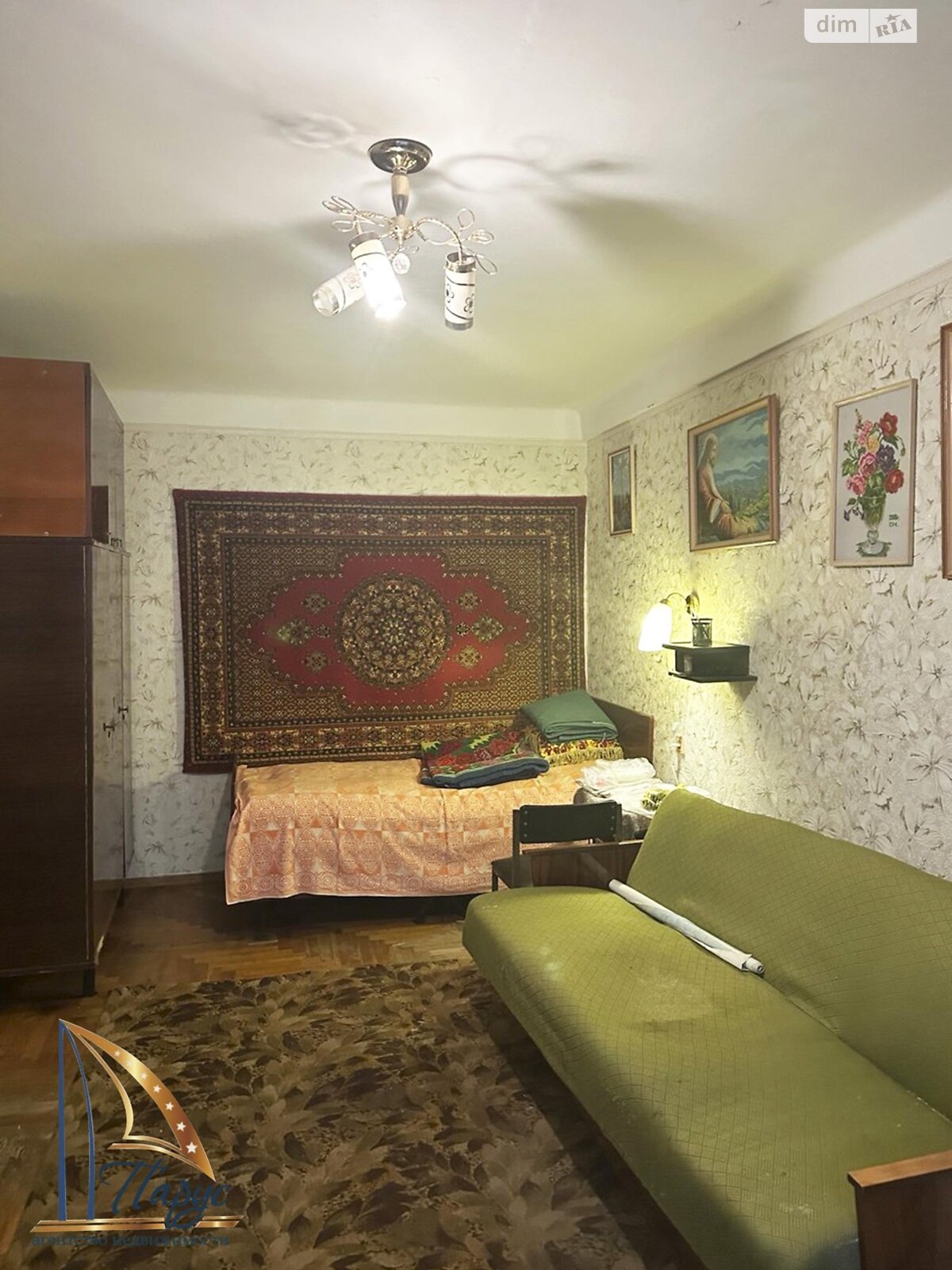 Продажа однокомнатной квартиры в Запорожье, на ул. Авраменко, район Шевченковский фото 1