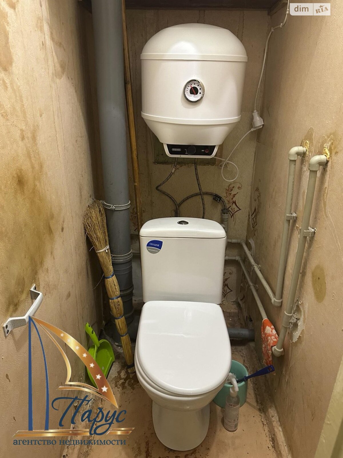 Продажа однокомнатной квартиры в Запорожье, на ул. Авраменко, район Шевченковский фото 1