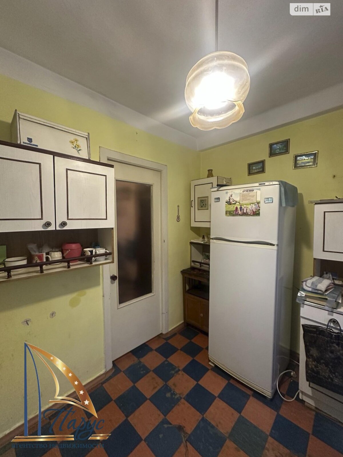 Продажа однокомнатной квартиры в Запорожье, на ул. Авраменко, район Шевченковский фото 1