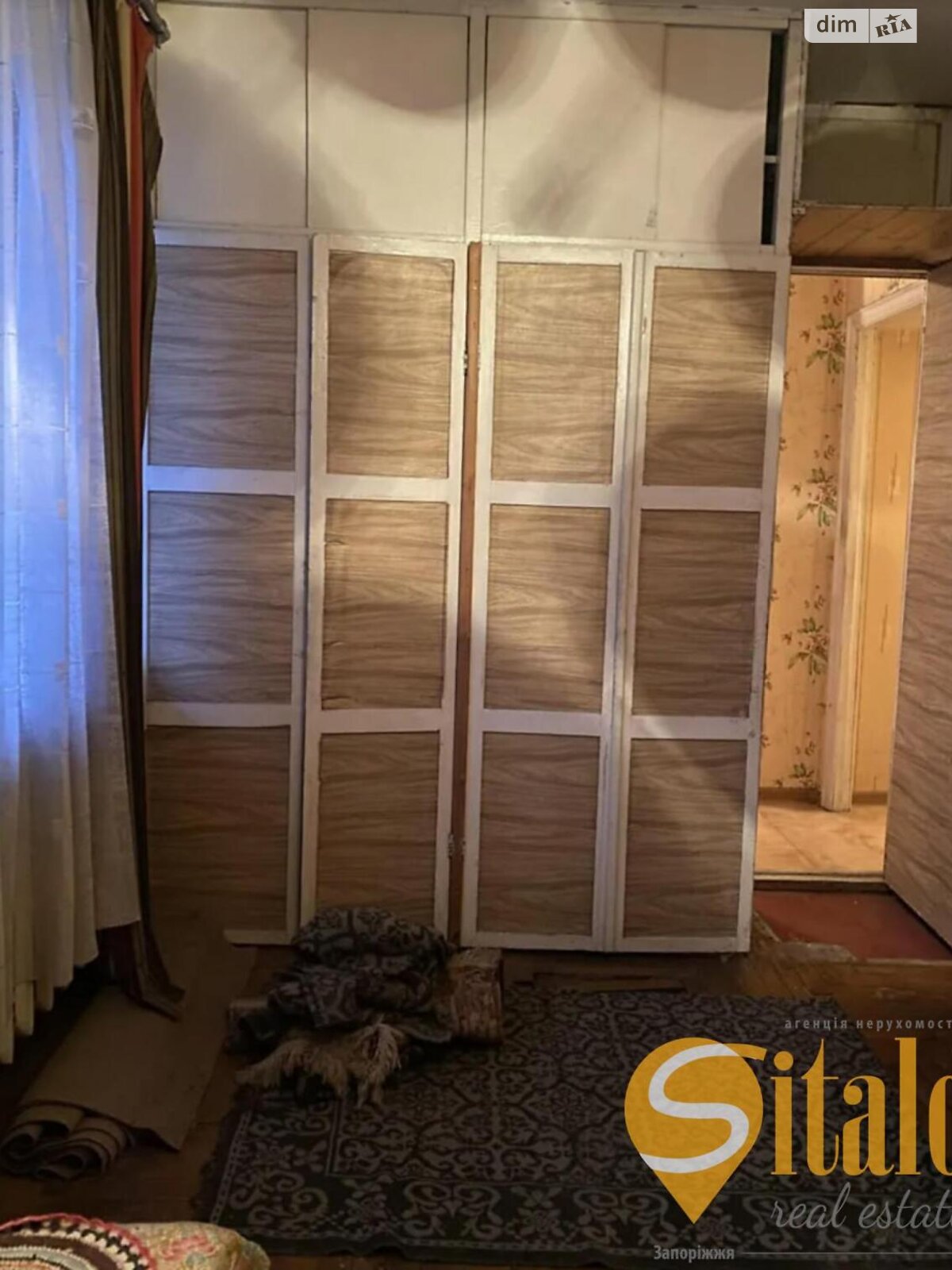 Продаж двокімнатної квартири в Запоріжжі, на вул. Бочарова, район Шевченківський фото 1 Продаж двокімнатної квартири в Запоріжжі, на вул. Бочарова, район Шевченківський фото 1