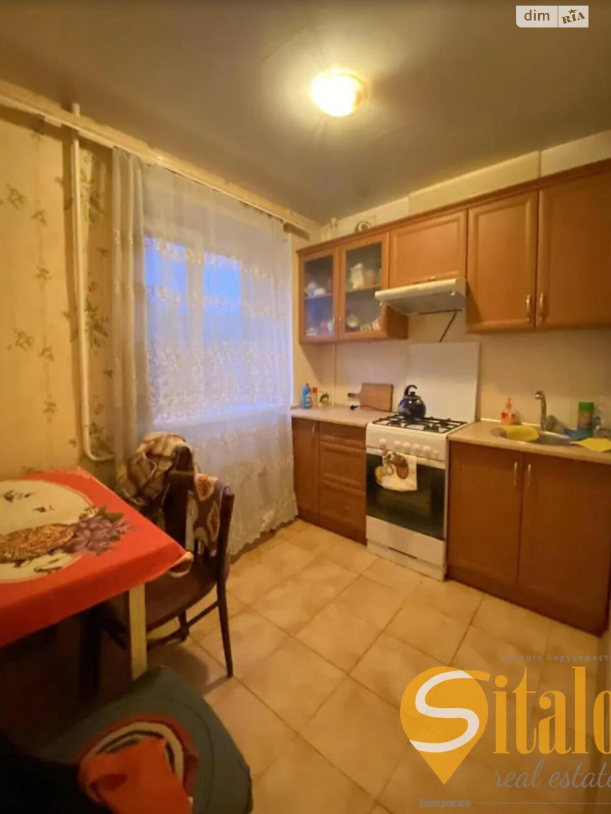 Продаж двокімнатної квартири в Запоріжжі, на вул. Бочарова, район Шевченківський фото 1 Продаж двокімнатної квартири в Запоріжжі, на вул. Бочарова, район Шевченківський фото 1