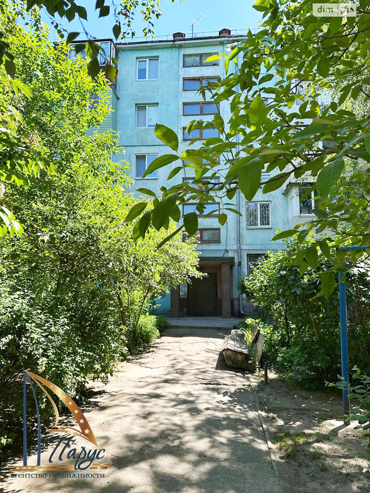 Продажа двухкомнатной квартиры в Запорожье, на ул. Бочарова, район Шевченковский фото 1 Продажа двухкомнатной квартиры в Запорожье, на ул. Бочарова, район Шевченковский фото 1