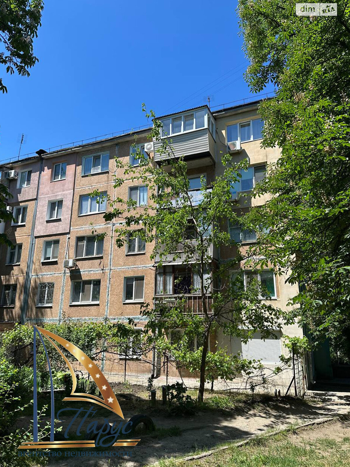 Продажа двухкомнатной квартиры в Запорожье, на ул. Бочарова, район Шевченковский фото 1 Продажа двухкомнатной квартиры в Запорожье, на ул. Бочарова, район Шевченковский фото 1