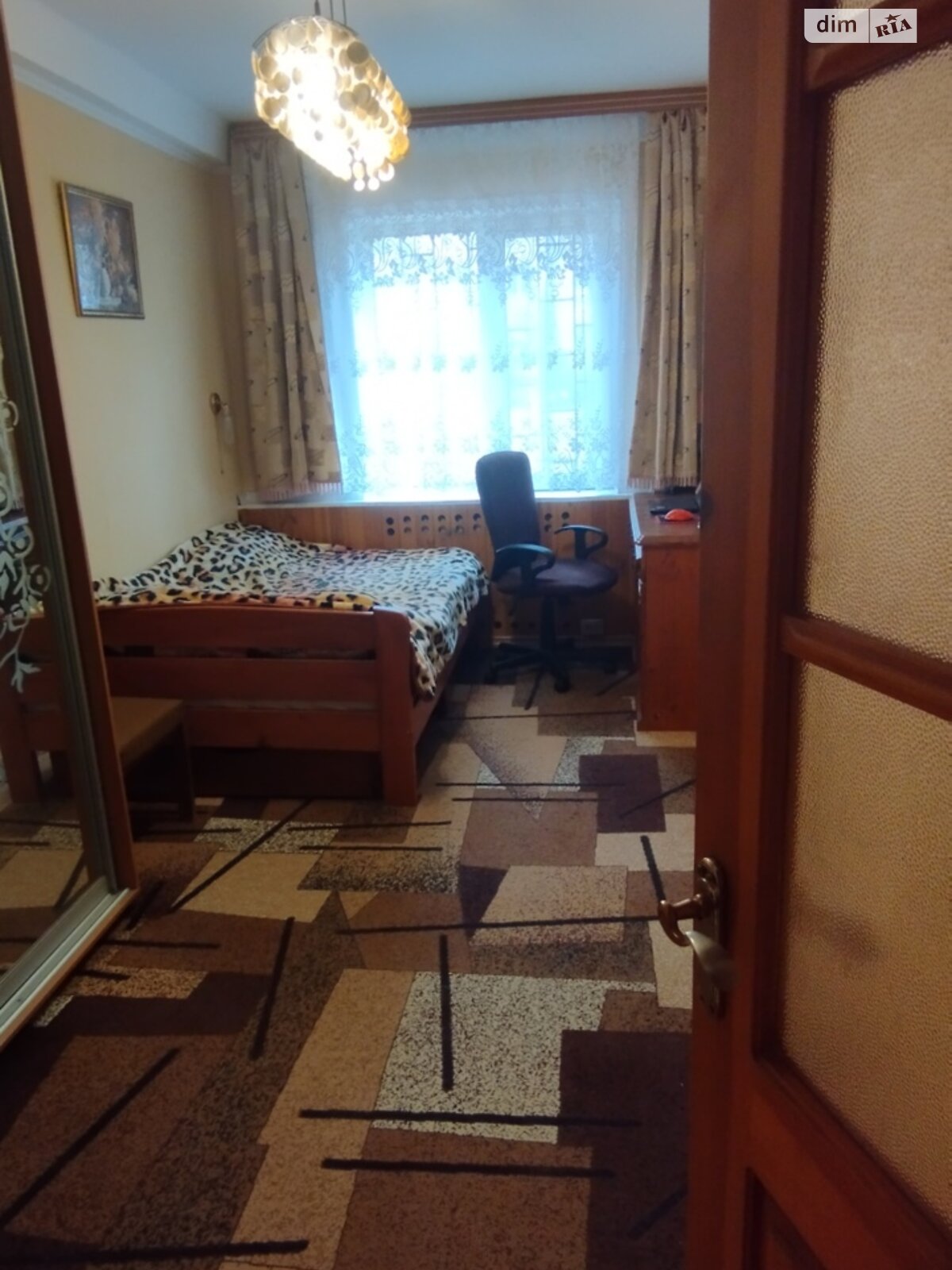 Продаж двокімнатної квартири в Запоріжжі, на вул. Бочарова, район Шевченківський фото 1