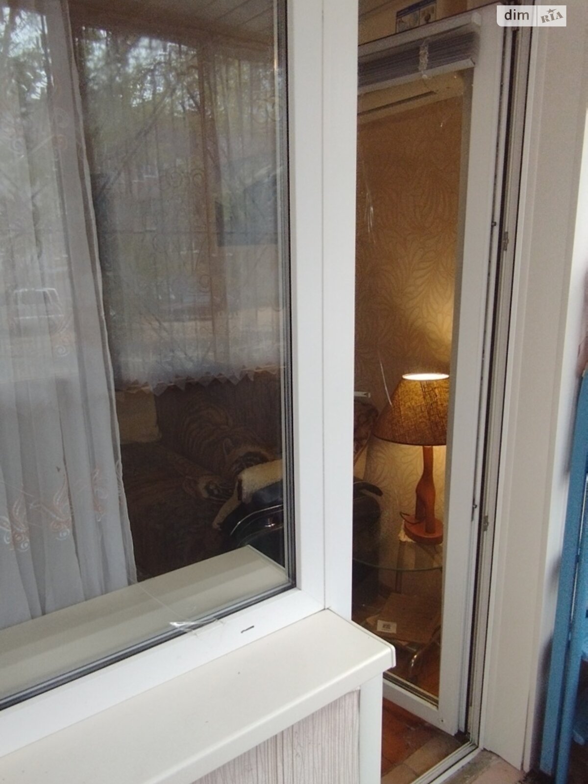 Продаж двокімнатної квартири в Запоріжжі, на вул. Бочарова, район Шевченківський фото 1