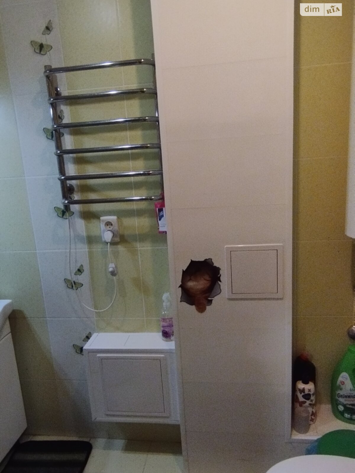 Продаж двокімнатної квартири в Запоріжжі, на вул. Бочарова, район Шевченківський фото 1