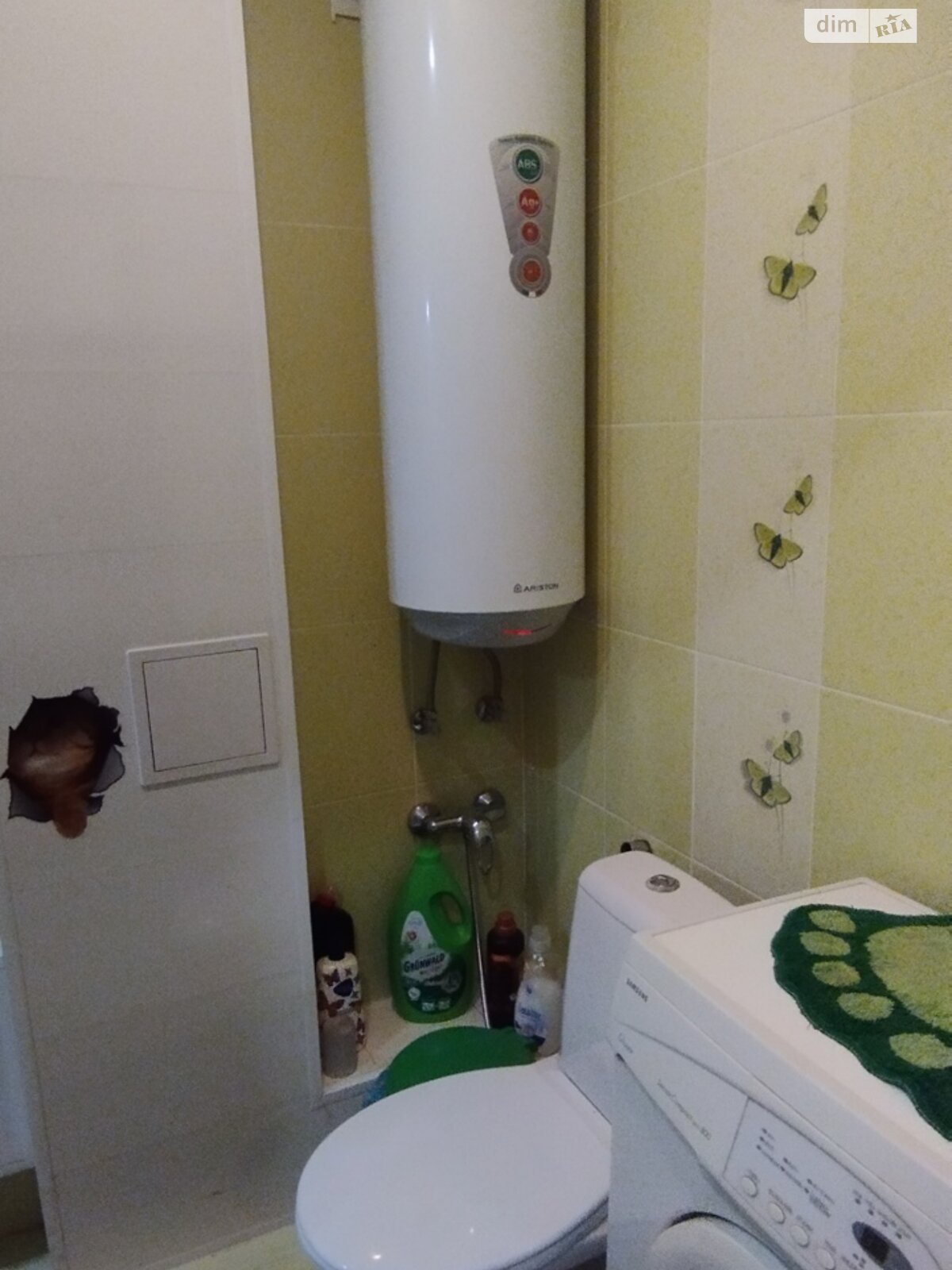 Продаж двокімнатної квартири в Запоріжжі, на вул. Бочарова, район Шевченківський фото 1