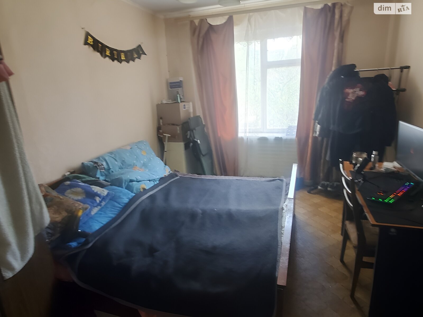 Продаж двокімнатної квартири в Запоріжжі, на вул. Богдана Завади, район Шевченківський фото 1 Продаж двокімнатної квартири в Запоріжжі, на вул. Богдана Завади, район Шевченківський фото 1