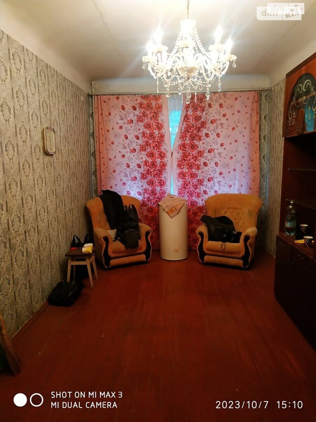 Продаж трикімнатної квартири в Запоріжжі, на вул. Брюллова 14, район Шевченківський фото 1