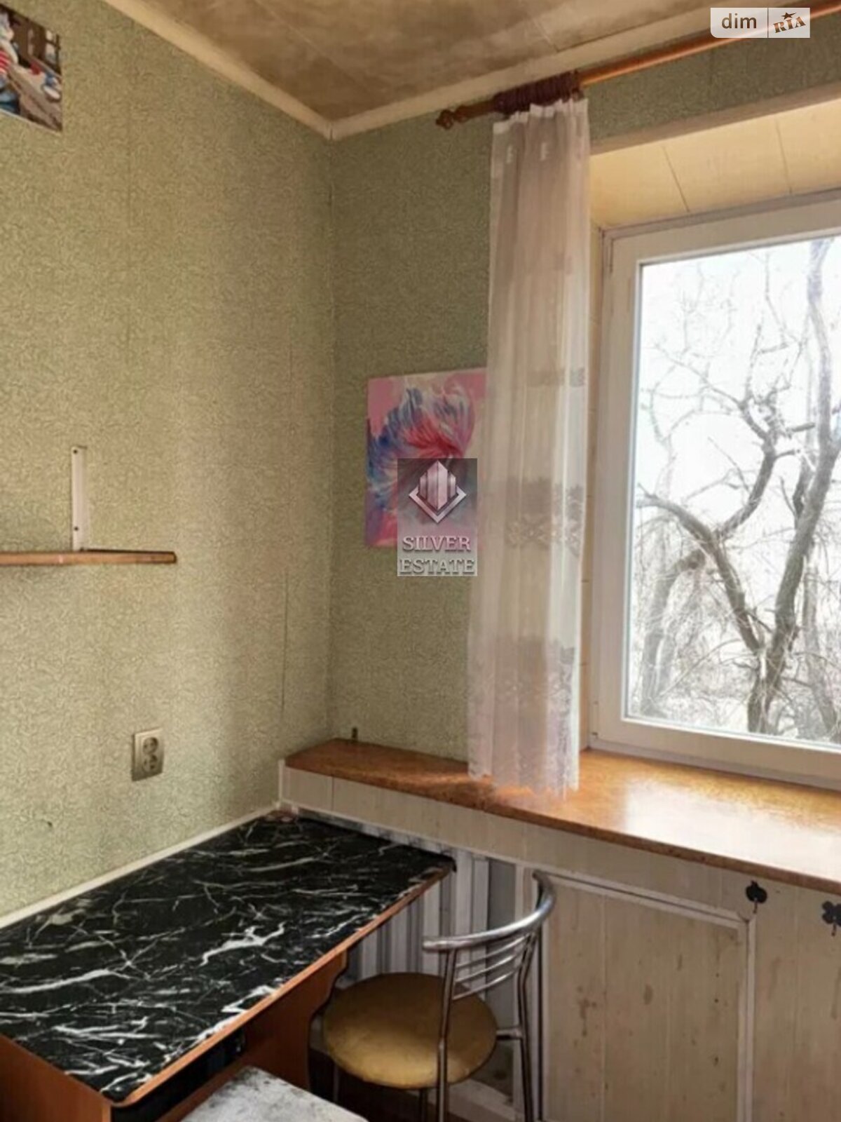 Продажа однокомнатной квартиры в Запорожье, на ул. Брюллова, район Шевченковский фото 1 Продажа однокомнатной квартиры в Запорожье, на ул. Брюллова, район Шевченковский фото 1