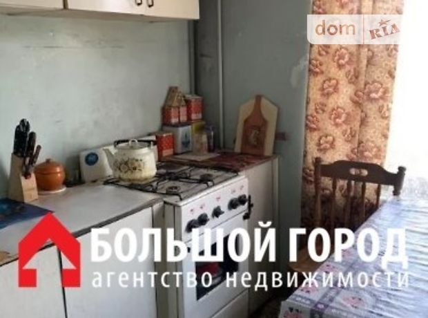 Продажа трехкомнатной квартиры в Запорожье, на ул. Деповская район Шевченковский фото 1 Продажа трехкомнатной квартиры в Запорожье, на ул. Деповская район Шевченковский фото 1