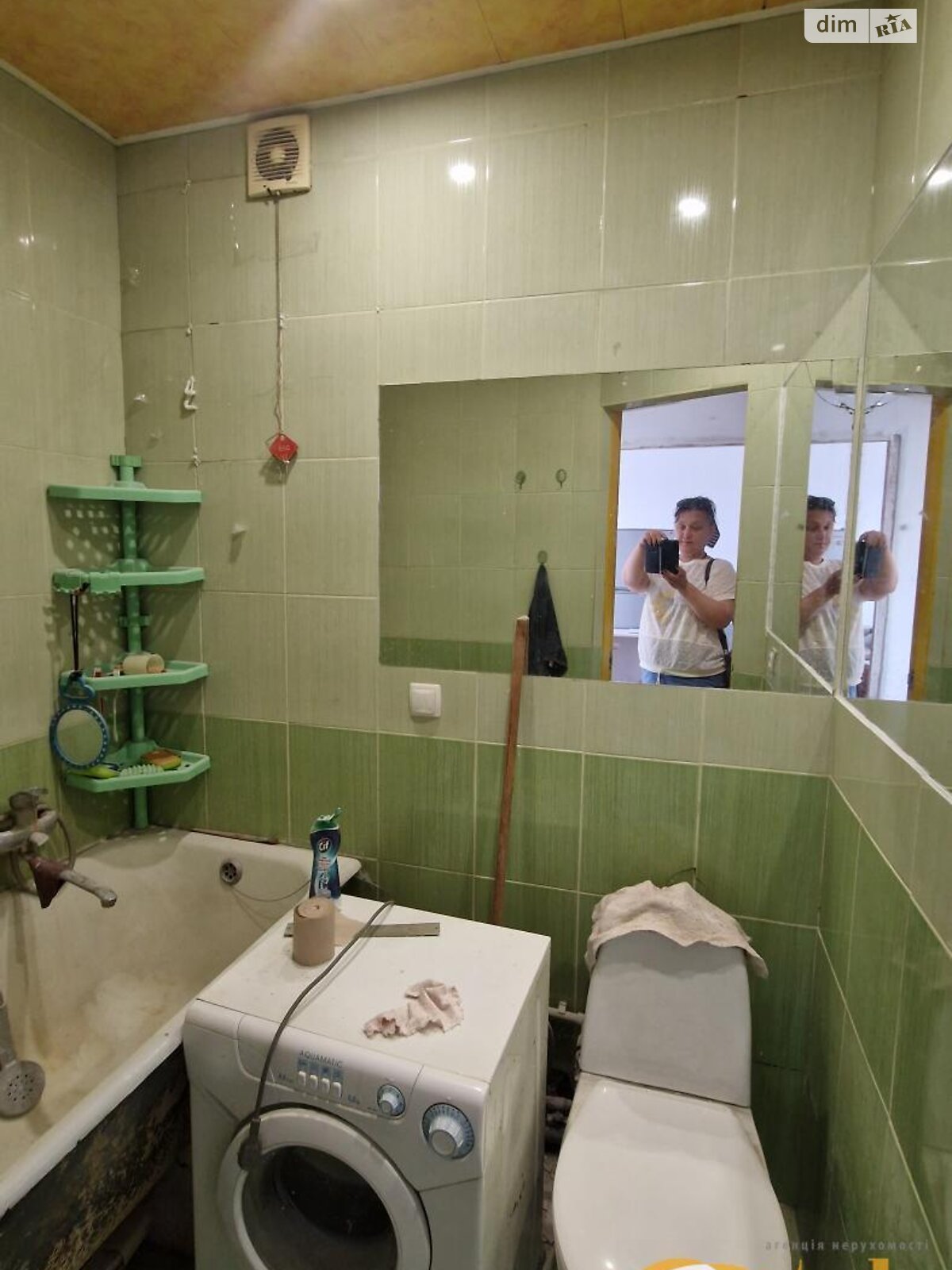 Продаж однокімнатної квартири в Запоріжжі, на вул. Карпенка-Карого, район Шевченківський фото 1 Продаж однокімнатної квартири в Запоріжжі, на вул. Карпенка-Карого, район Шевченківський фото 1