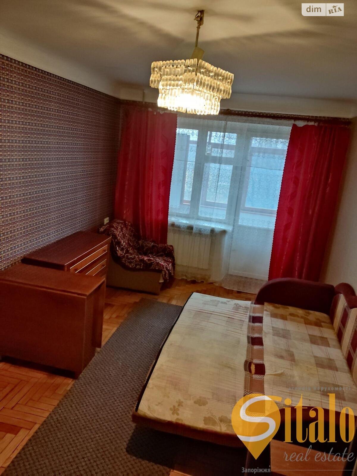 Продажа однокомнатной квартиры в Запорожье, на ул. Карпенко-Карого, район Шевченковский фото 1