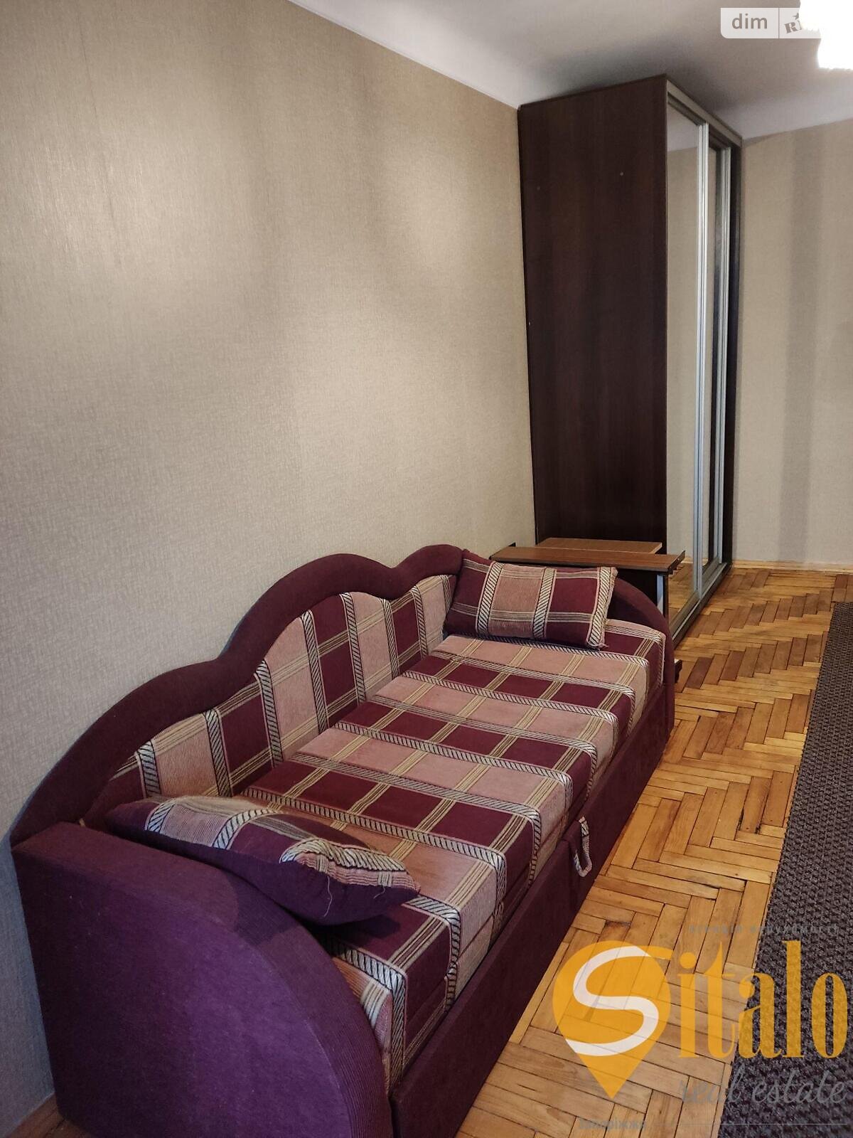 Продажа однокомнатной квартиры в Запорожье, на ул. Карпенко-Карого, район Шевченковский фото 1