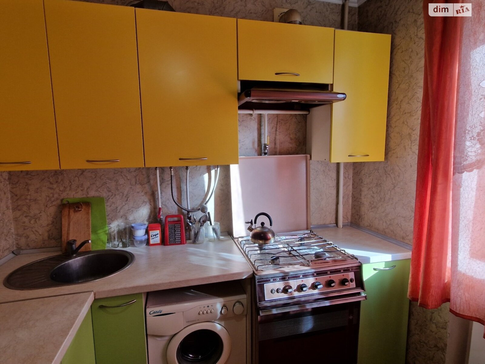 Продажа однокомнатной квартиры в Запорожье, на ул. Карпенко-Карого, район Шевченковский фото 1