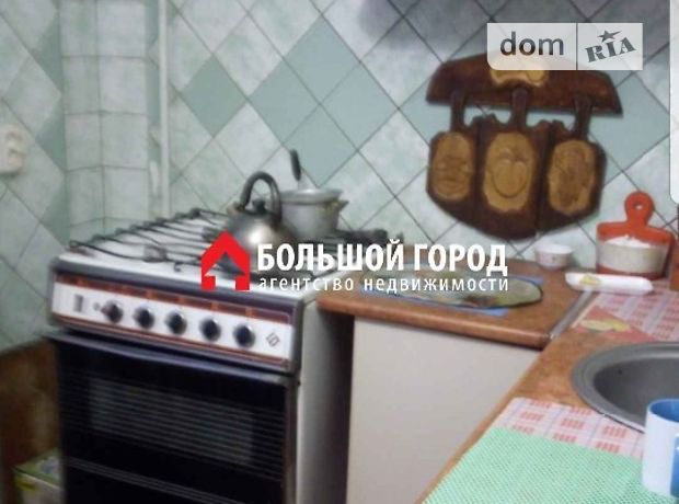 Продажа трехкомнатной квартиры в Запорожье, на ул. Косыгина район Шевченковский фото 1 Продажа трехкомнатной квартиры в Запорожье, на ул. Косыгина район Шевченковский фото 1