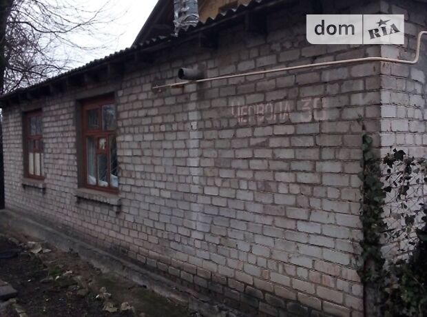 Продажа трехкомнатной квартиры в Запорожье, на ул. Красная 30, район Шевченковский фото 1 Продажа трехкомнатной квартиры в Запорожье, на ул. Красная 30, район Шевченковский фото 1