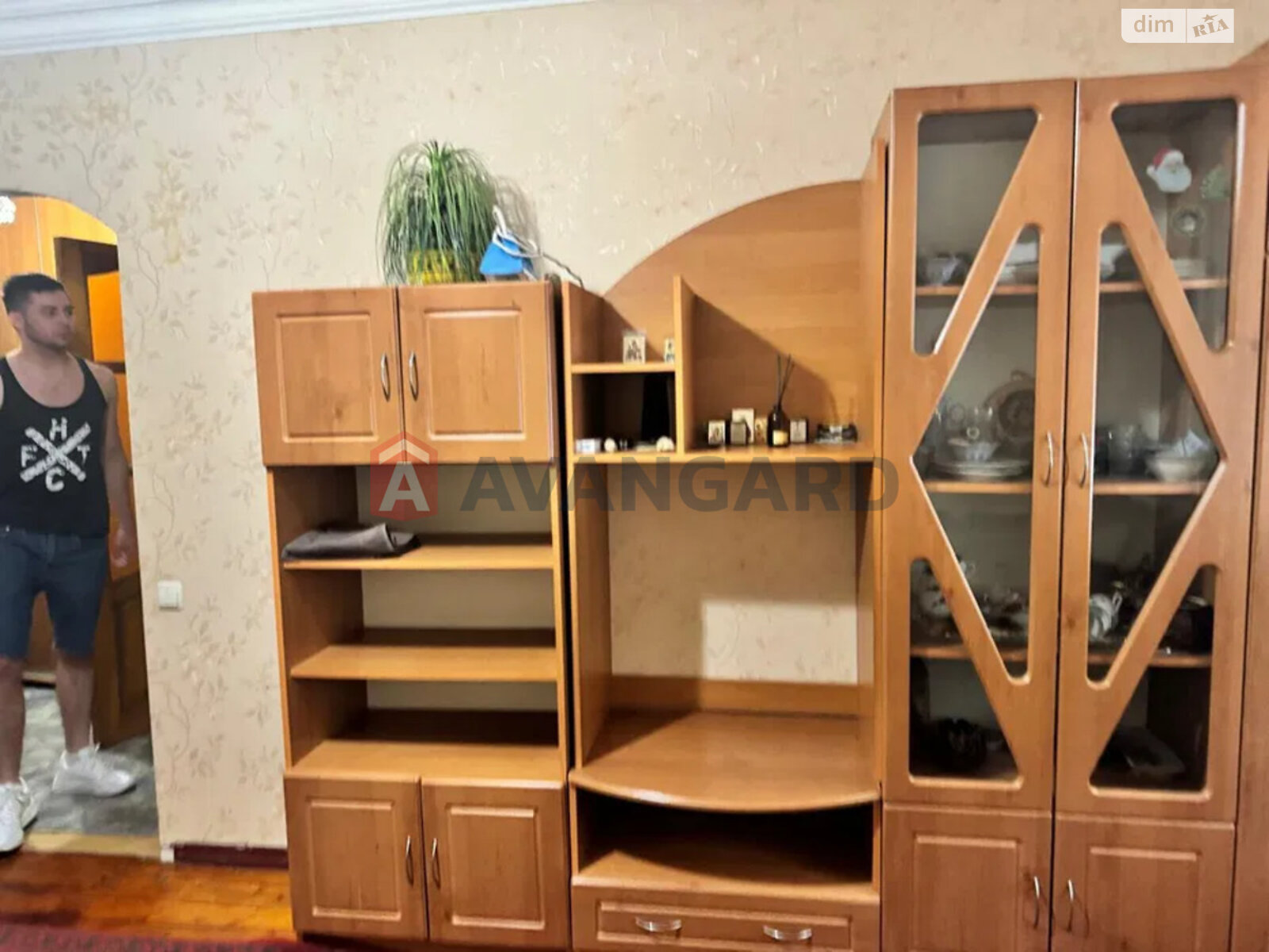 Продажа однокомнатной квартиры в Запорожье, на ул. Красная 20А, район Шевченковский фото 1 Продажа однокомнатной квартиры в Запорожье, на ул. Красная 20А, район Шевченковский фото 1