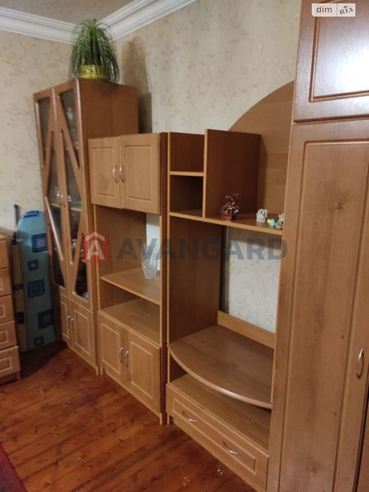 Продажа однокомнатной квартиры в Запорожье, на ул. Красная 20А, район Шевченковский фото 1 Продажа однокомнатной квартиры в Запорожье, на ул. Красная 20А, район Шевченковский фото 1