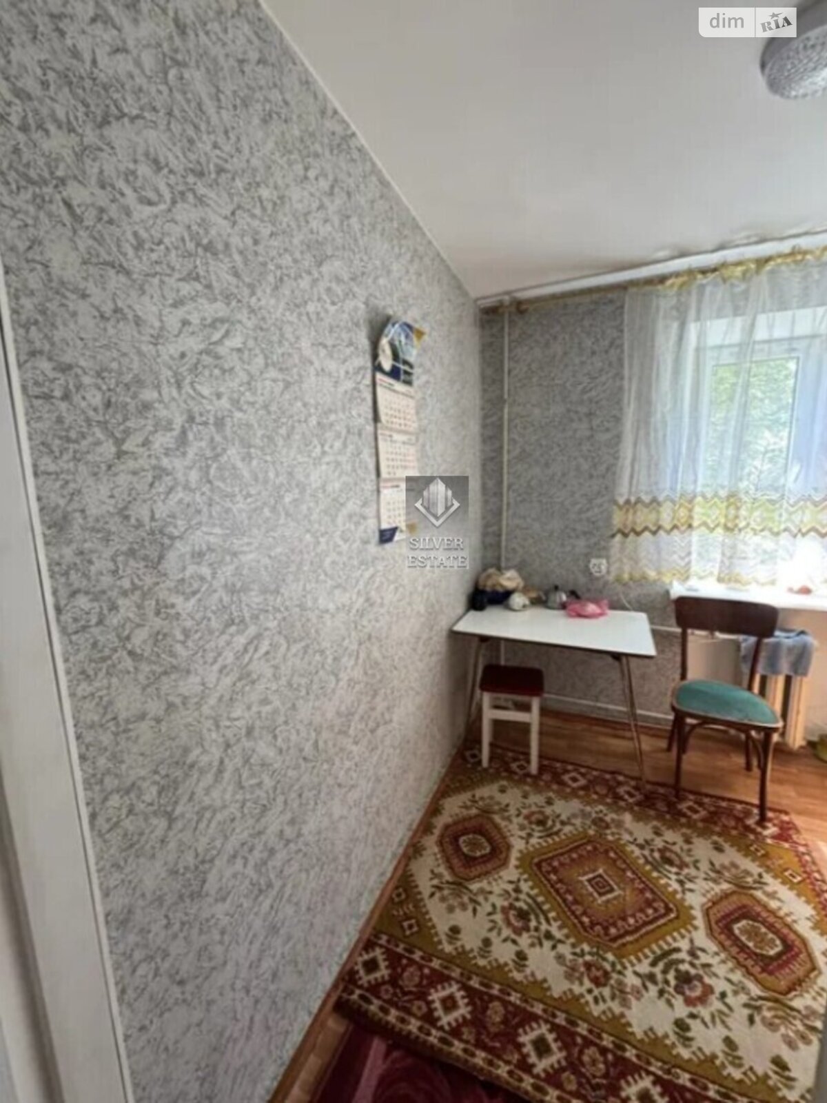 Продаж двокімнатної квартири в Запоріжжі, на вул. Червона, район Шевченківський фото 1 Продаж двокімнатної квартири в Запоріжжі, на вул. Червона, район Шевченківський фото 1