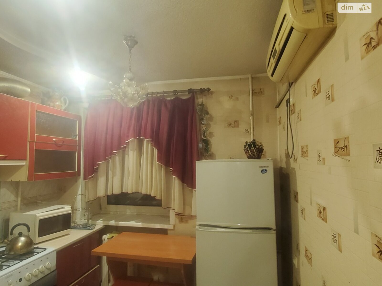 Продаж однокімнатної квартири в Запоріжжі, на вул. Червона 20А, район Шевченківський фото 1 Продаж однокімнатної квартири в Запоріжжі, на вул. Червона 20А, район Шевченківський фото 1