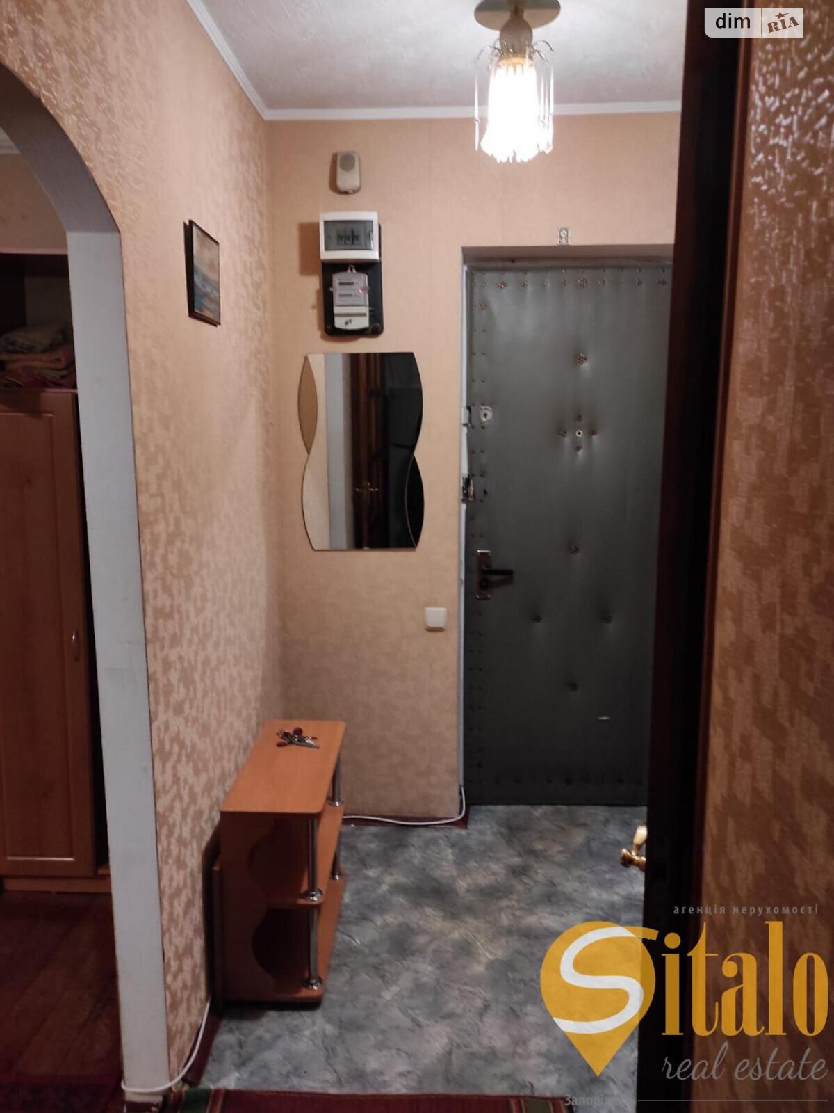 Продаж однокімнатної квартири в Запоріжжі, на вул. Червона, район Шевченківський фото 1 Продаж однокімнатної квартири в Запоріжжі, на вул. Червона, район Шевченківський фото 1