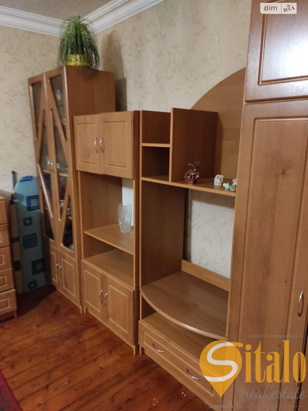 Продаж однокімнатної квартири в Запоріжжі, на вул. Червона, район Шевченківський фото 1 Продаж однокімнатної квартири в Запоріжжі, на вул. Червона, район Шевченківський фото 1