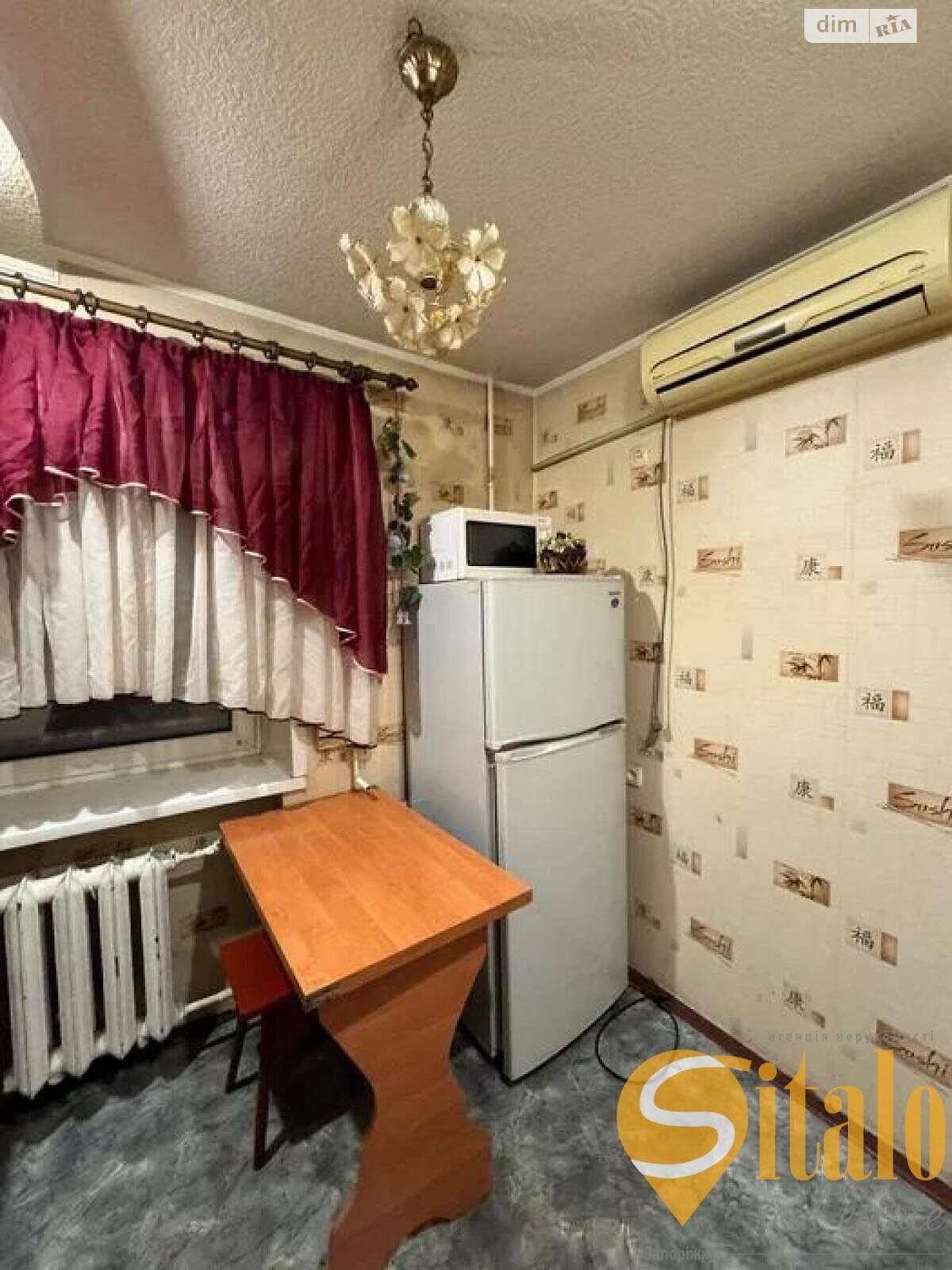 Продаж однокімнатної квартири в Запоріжжі, на вул. Червона, район Шевченківський фото 1 Продаж однокімнатної квартири в Запоріжжі, на вул. Червона, район Шевченківський фото 1