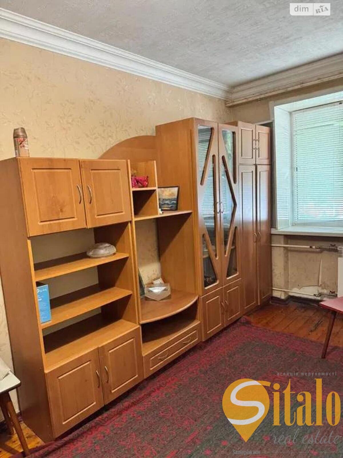 Продаж однокімнатної квартири в Запоріжжі, на вул. Червона, район Шевченківський фото 1 Продаж однокімнатної квартири в Запоріжжі, на вул. Червона, район Шевченківський фото 1