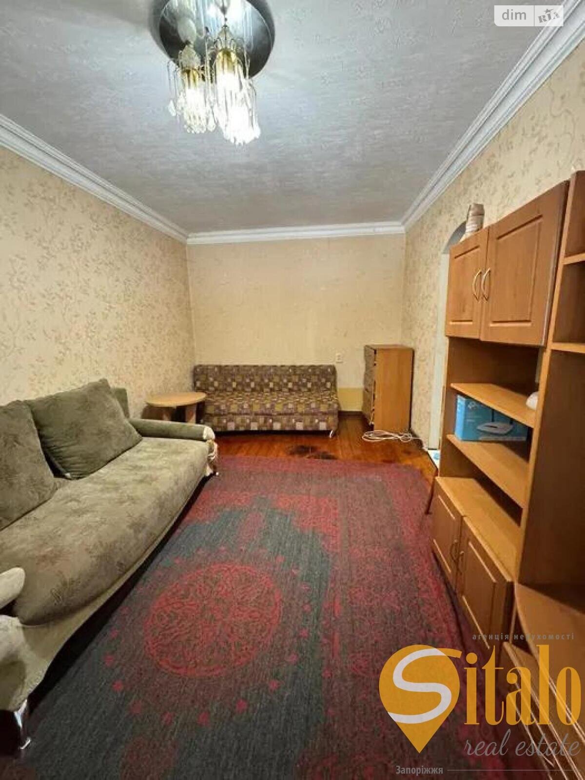 Продаж однокімнатної квартири в Запоріжжі, на вул. Червона, район Шевченківський фото 1 Продаж однокімнатної квартири в Запоріжжі, на вул. Червона, район Шевченківський фото 1
