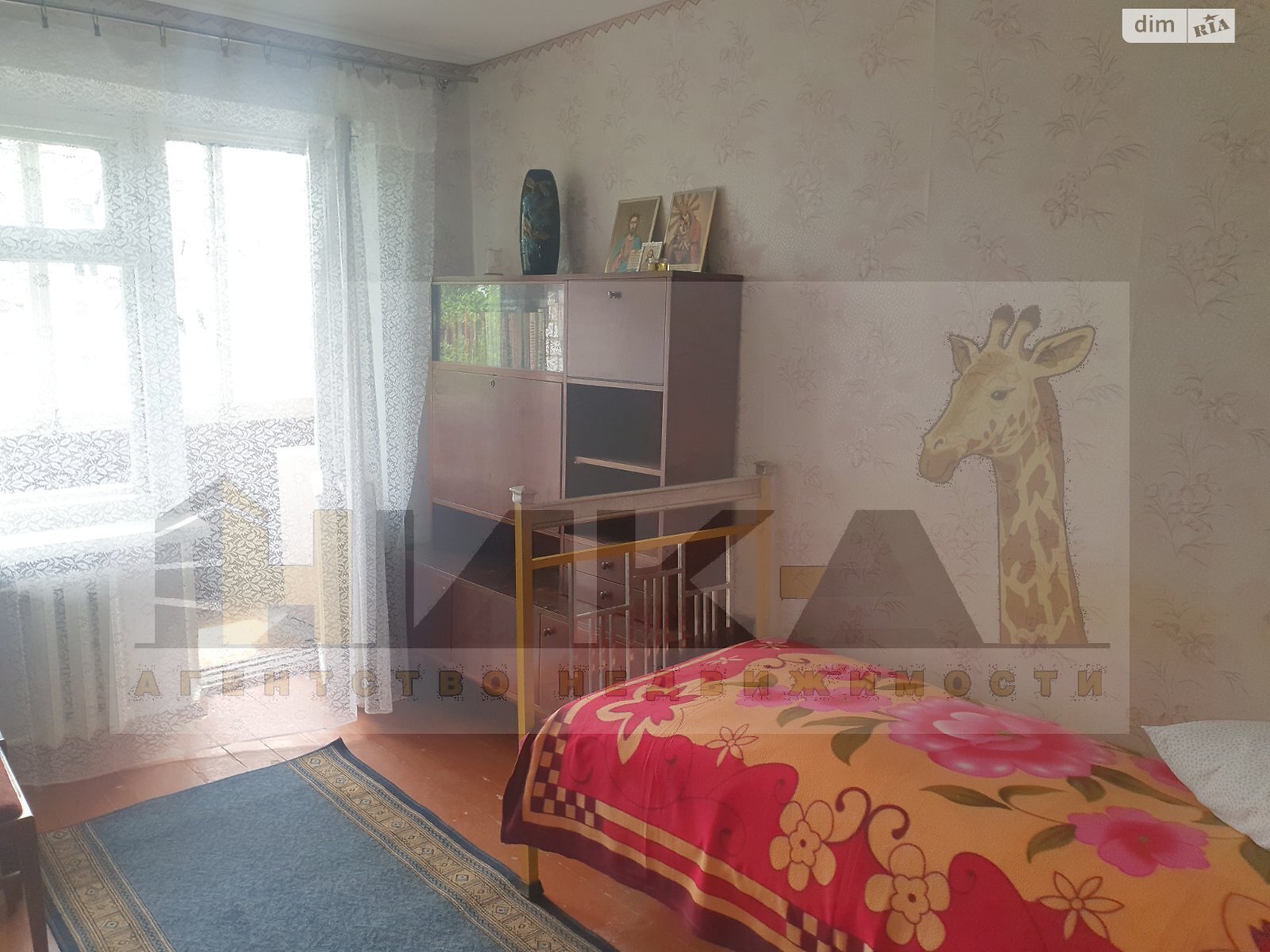 Продаж двокімнатної квартири в Запоріжжі, на вул. Фортечна 90А, район Шевченківський фото 1 Продаж двокімнатної квартири в Запоріжжі, на вул. Фортечна 90А, район Шевченківський фото 1