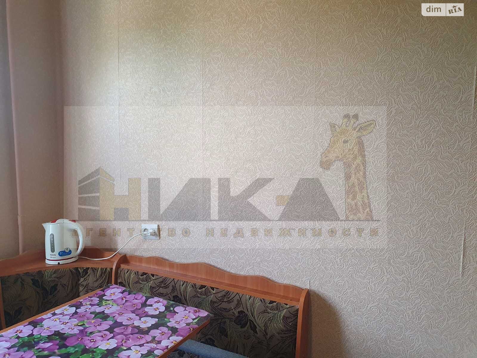 Продаж двокімнатної квартири в Запоріжжі, на вул. Фортечна 90А, район Шевченківський фото 1 Продаж двокімнатної квартири в Запоріжжі, на вул. Фортечна 90А, район Шевченківський фото 1