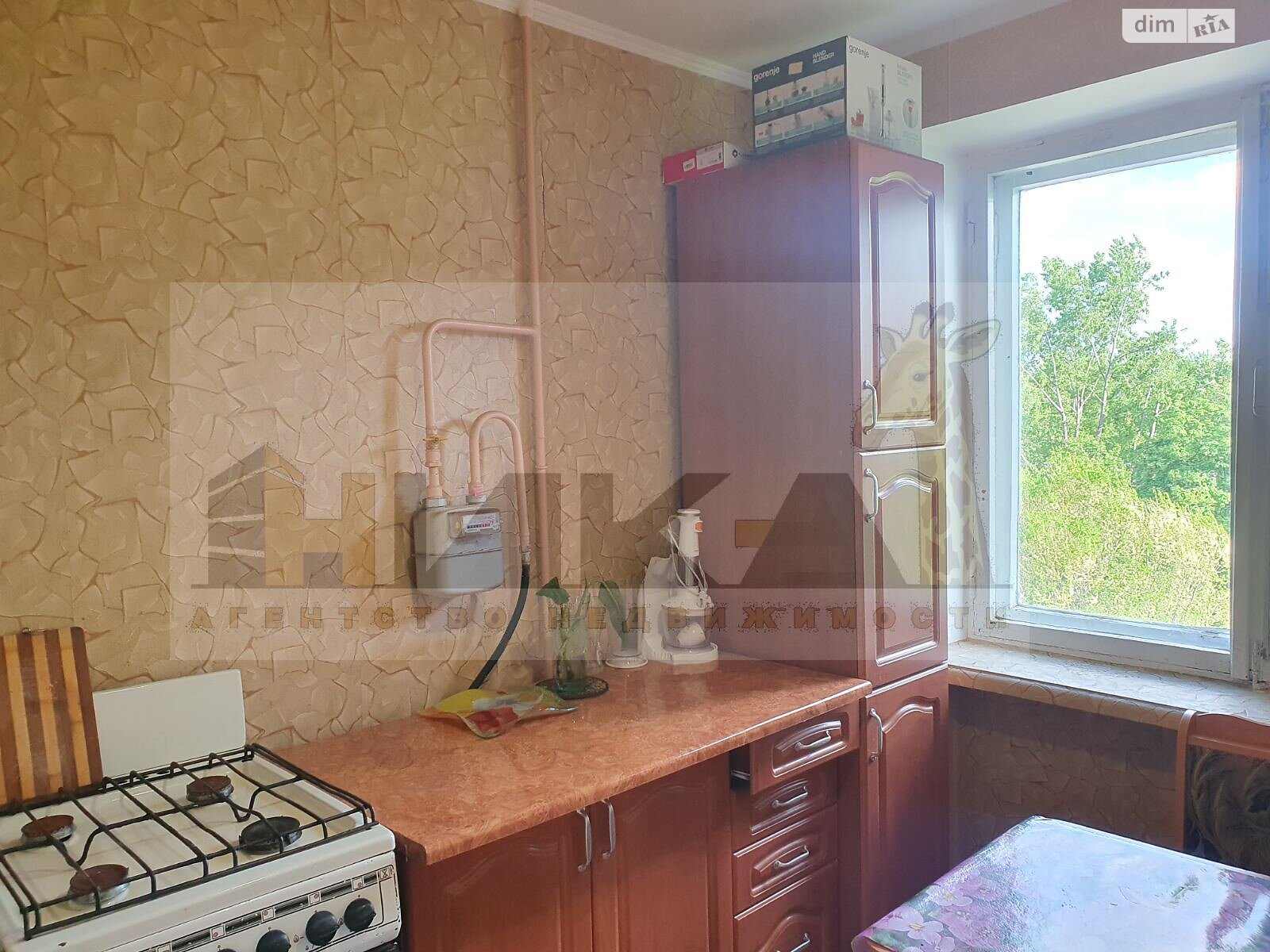Продаж двокімнатної квартири в Запоріжжі, на вул. Фортечна 90А, район Шевченківський фото 1 Продаж двокімнатної квартири в Запоріжжі, на вул. Фортечна 90А, район Шевченківський фото 1